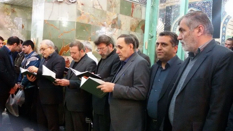 مراسم بزرگداشت حضرت ایت الله هاشمی رفسنجانی در قم
