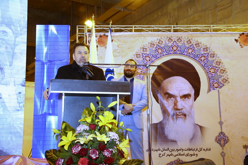 افتتاح تونل شهری محتشم کاشانی کرج با حضور دکتر واعظی