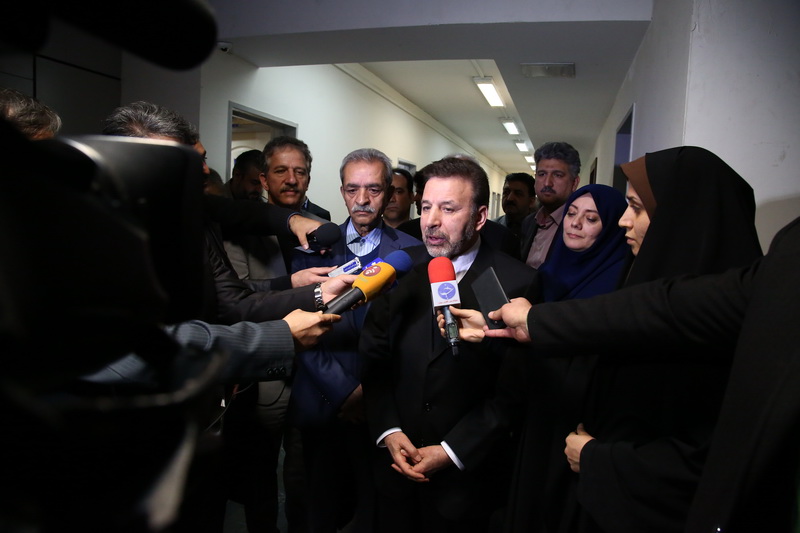 جلسه اتاق بازرگانی