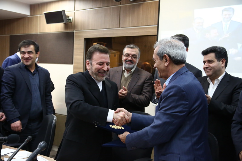 جلسه اتاق بازرگانی