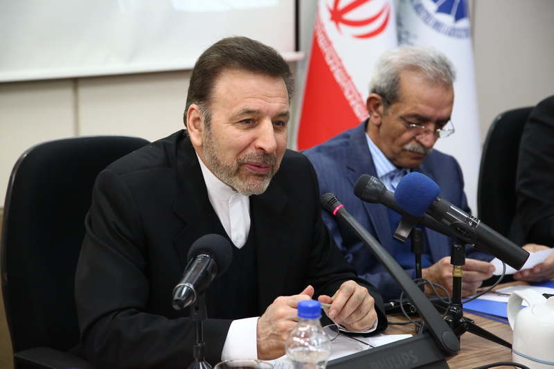 جلسه اتاق بازرگانی