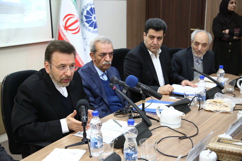 جلسه اتاق بازرگانی