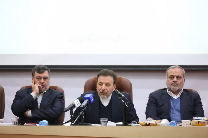سفر دکتر واعظی به استان زنجان و قزوین