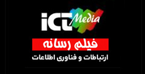 نظرسنجی از ارباب رجوع