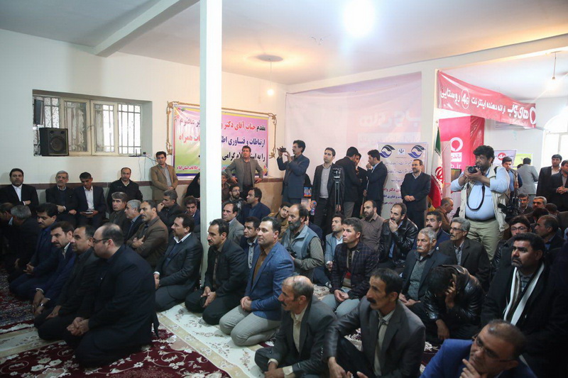 سفر دکتر واعظی به استان ایلام
