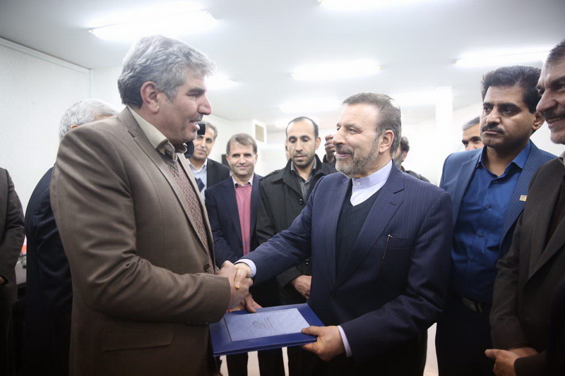 سفر دکتر واعظی به استان ایلام