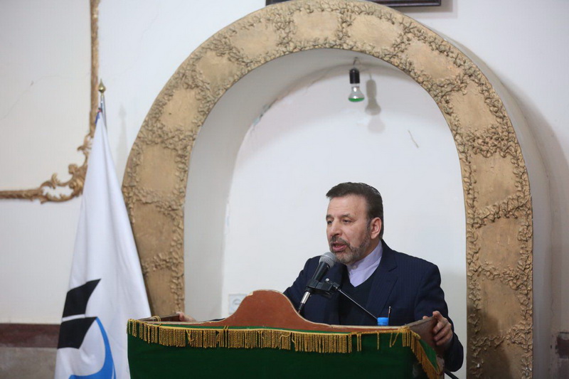 سفر دکتر واعظی به استان ایلام