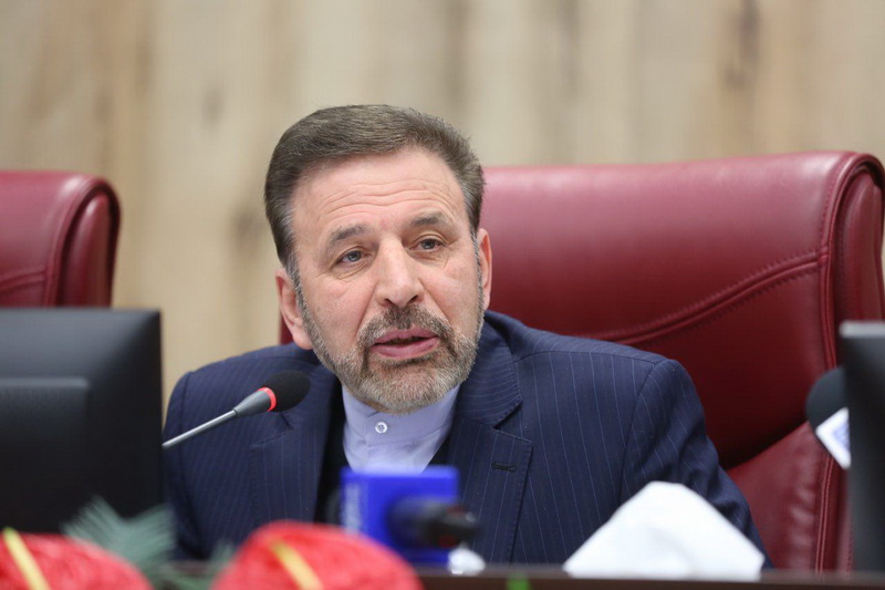 سفر دکتر واعظی به استان ایلام