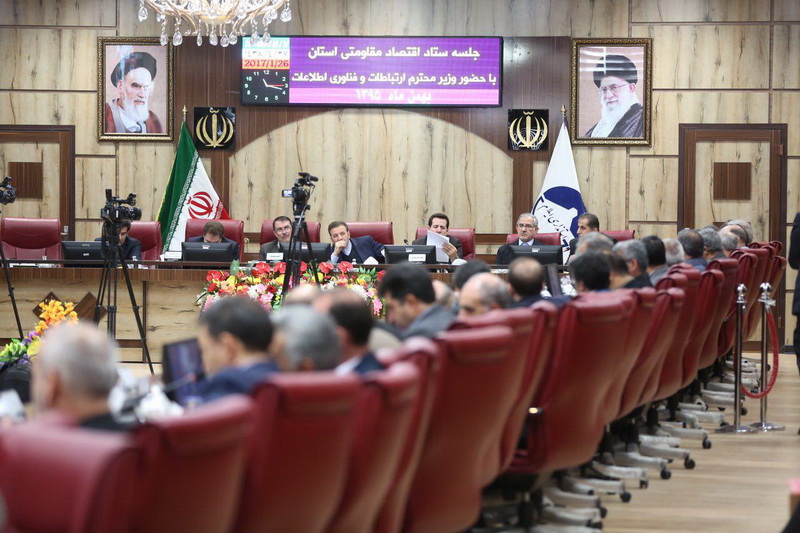 سفر دکتر واعظی به استان ایلام