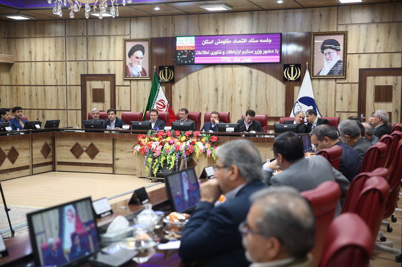سفر دکتر واعظی به استان ایلام