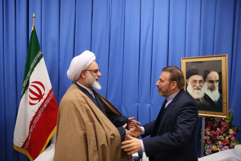 سفر دکتر واعظی به استان ایلام