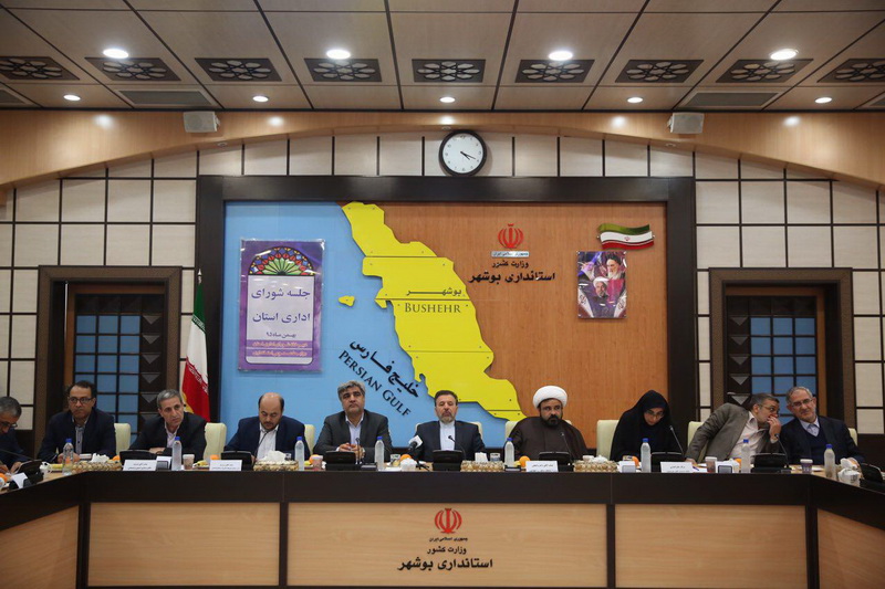 سفر دکتر واعظی به استان بوشهر