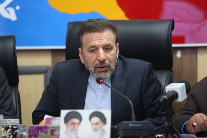 سفر دکتر واعظی به استان بوشهر