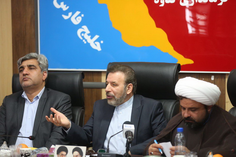 سفر دکتر واعظی به استان بوشهر
