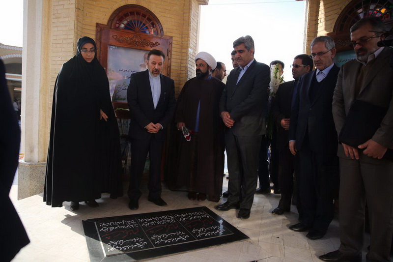 سفر دکتر واعظی به استان بوشهر