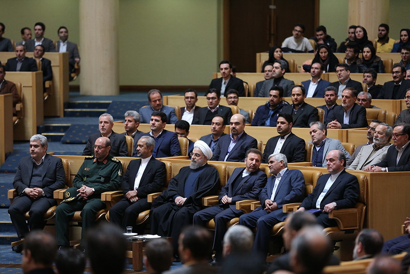 مراسم بزرگداشت روز ملی فناوری فضایی