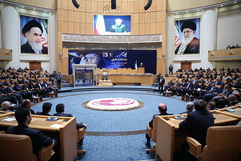 مراسم بزرگداشت روز ملی فناوری فضایی