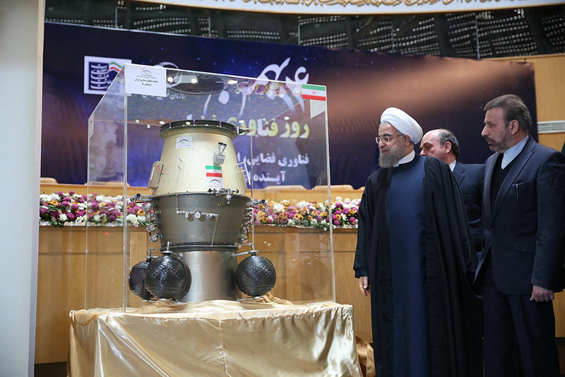 مراسم بزرگداشت روز ملی فناوری فضایی