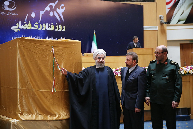 مراسم بزرگداشت روز ملی فناوری فضایی