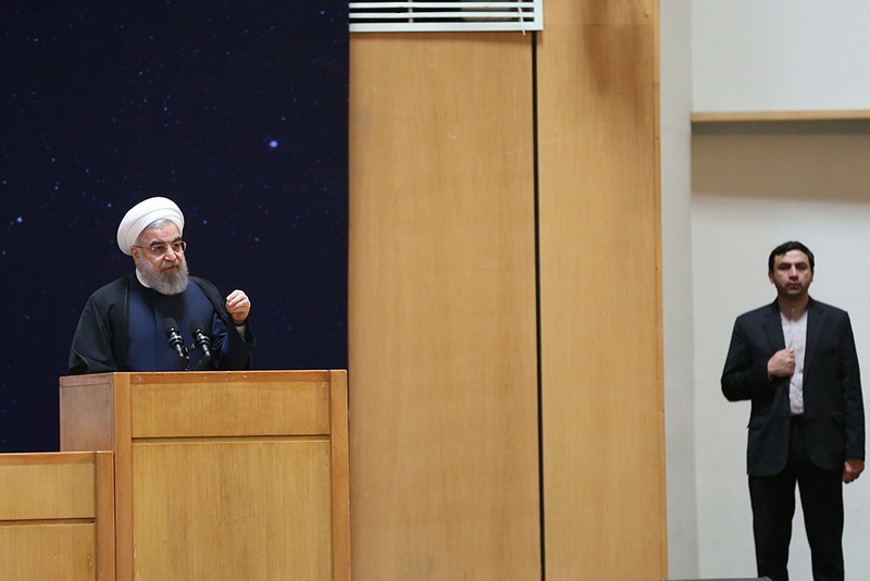 مراسم بزرگداشت روز ملی فناوری فضایی
