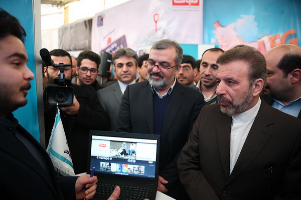 رونمایی از فاز دوم  شبکه ملی اطلاعات
