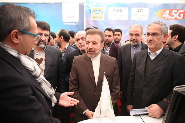 رونمایی از فاز دوم  شبکه ملی اطلاعات