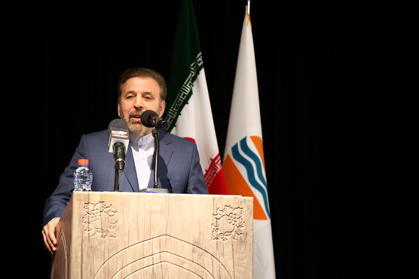 سفر دکتر واعظی به قشم