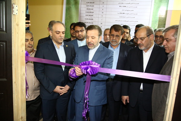 سفر دکتر واعظی به قشم
