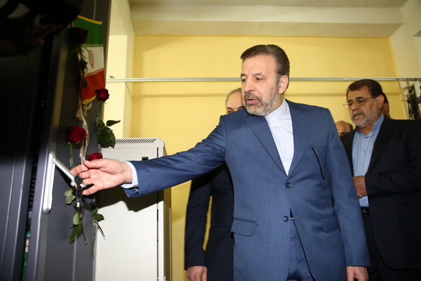 سفر دکتر واعظی به قشم