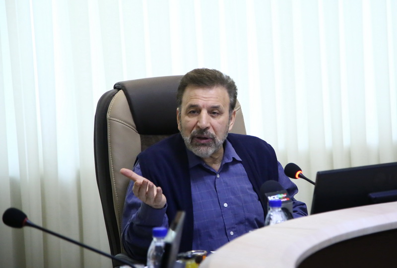 جلسه دولت الکترونیک