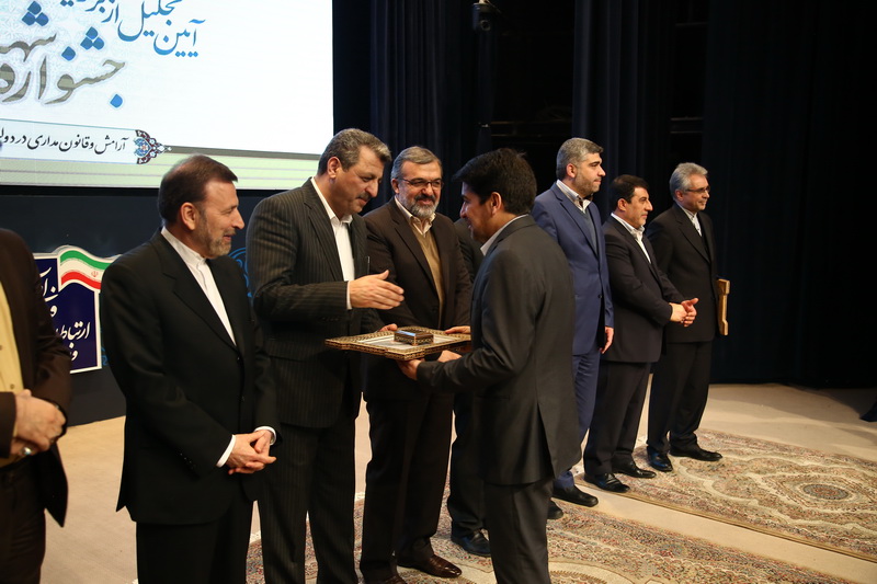 برگزیدگان جشنواره شهید رجایی