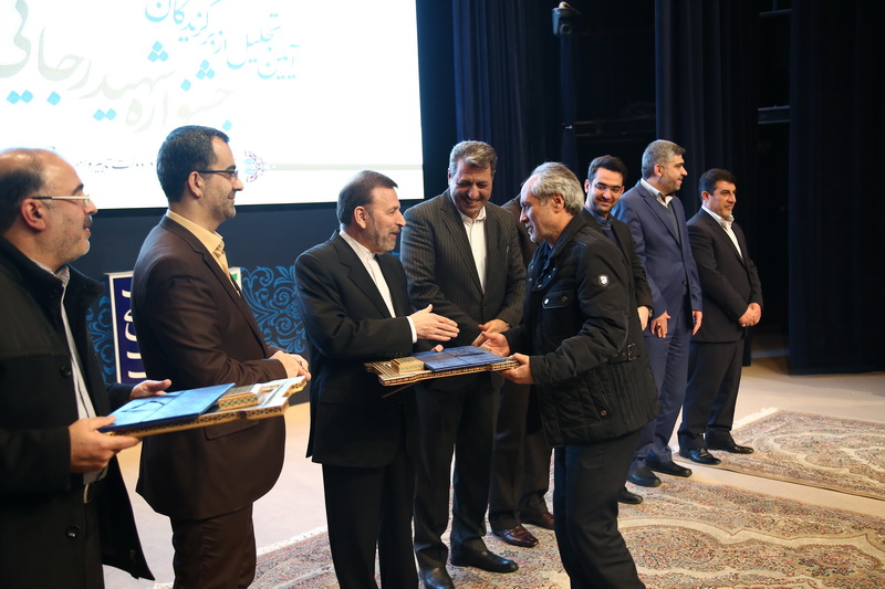 برگزیدگان جشنواره شهید رجایی