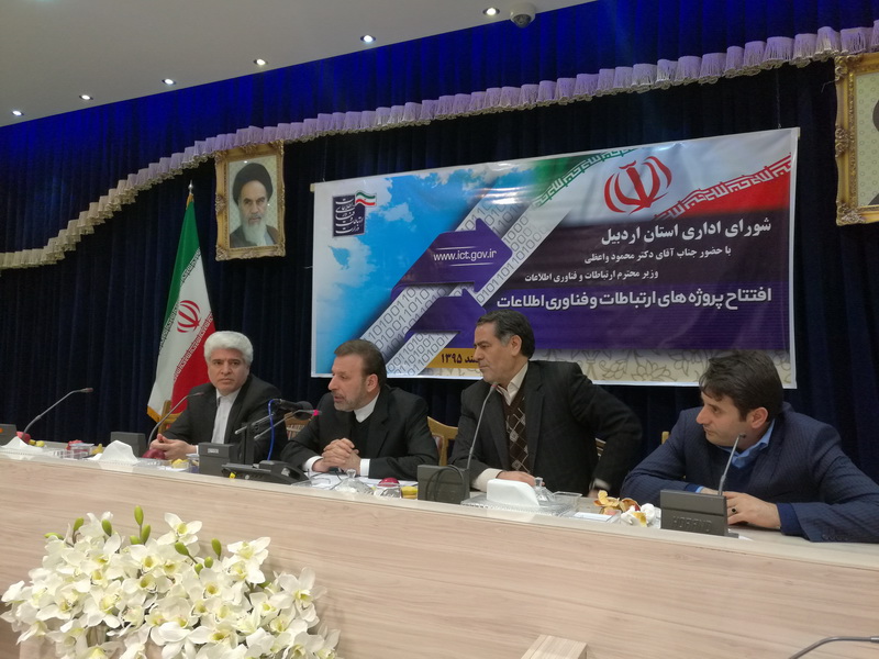 سفر دکتر واعظی و هیات آذربایجانی به اردبیل و ارومیه