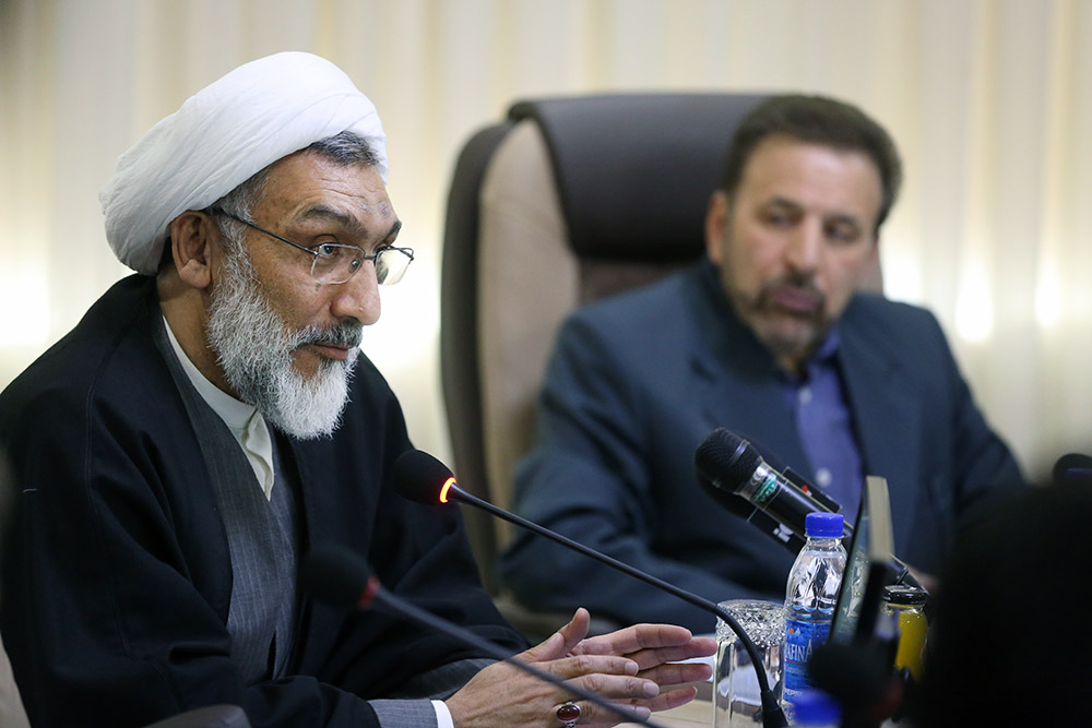نشست تخصصی رفع مشکلات کسب و کارهای نوین
