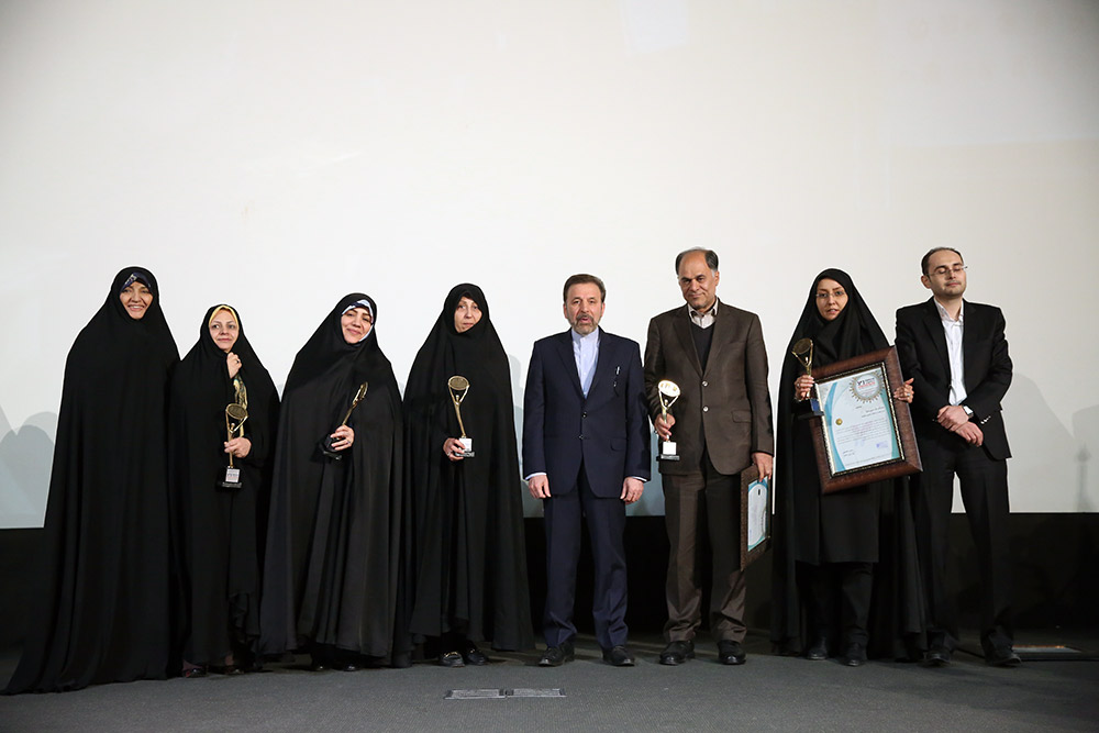 همایش زنان برتر