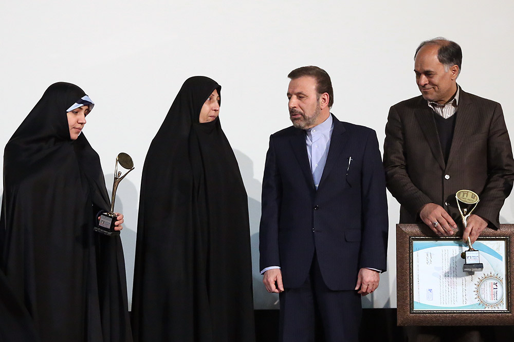 همایش زنان برتر
