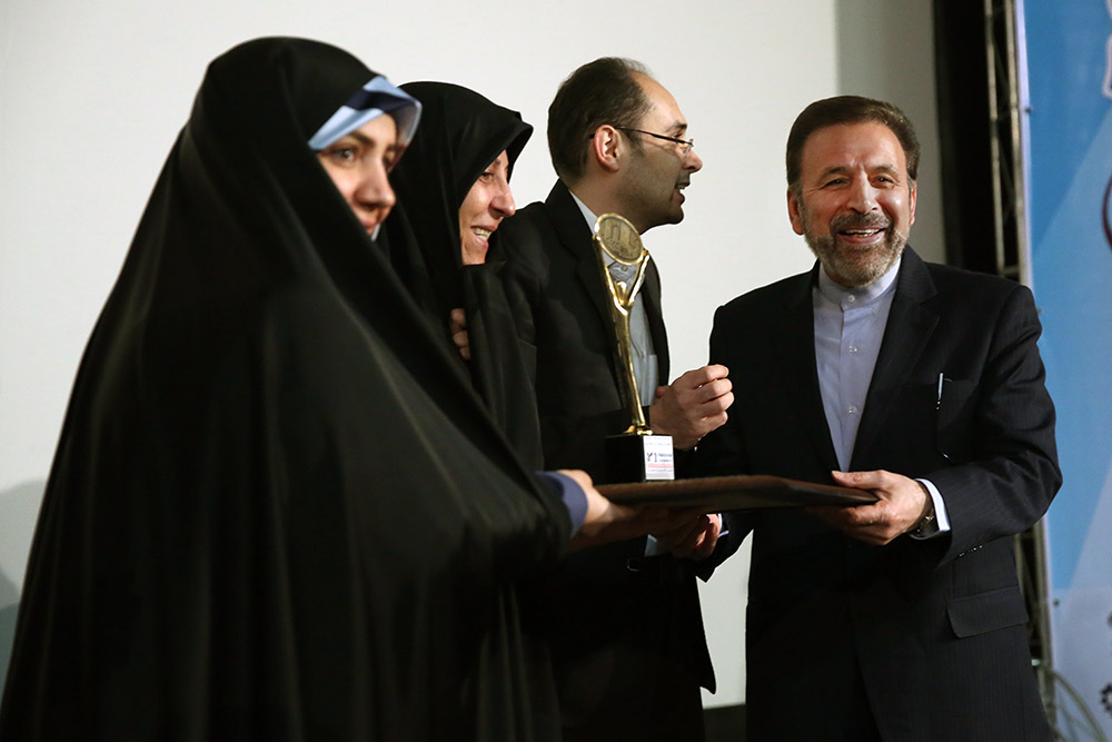 همایش زنان برتر