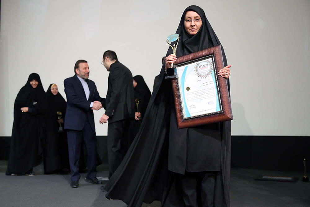 همایش زنان برتر