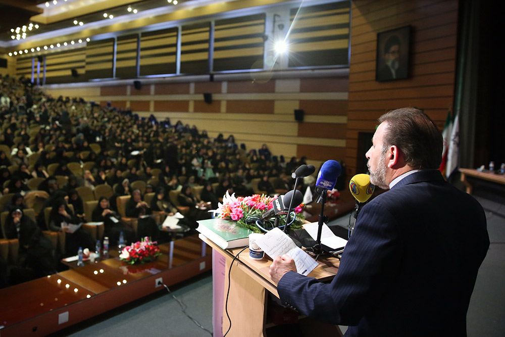 همایش زنان برتر