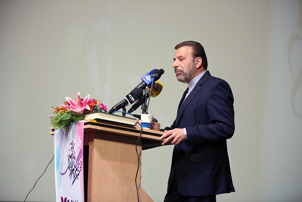 همایش زنان برتر