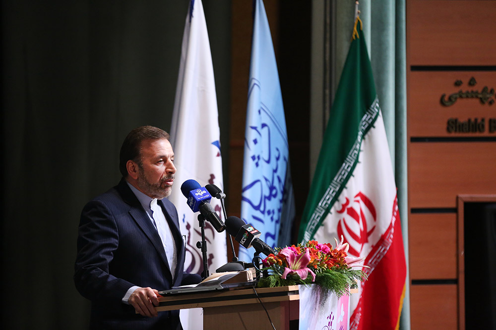 همایش زنان برتر