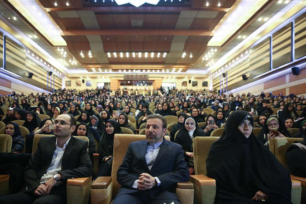 همایش زنان برتر