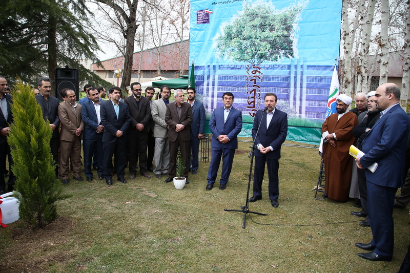روز درختکاری