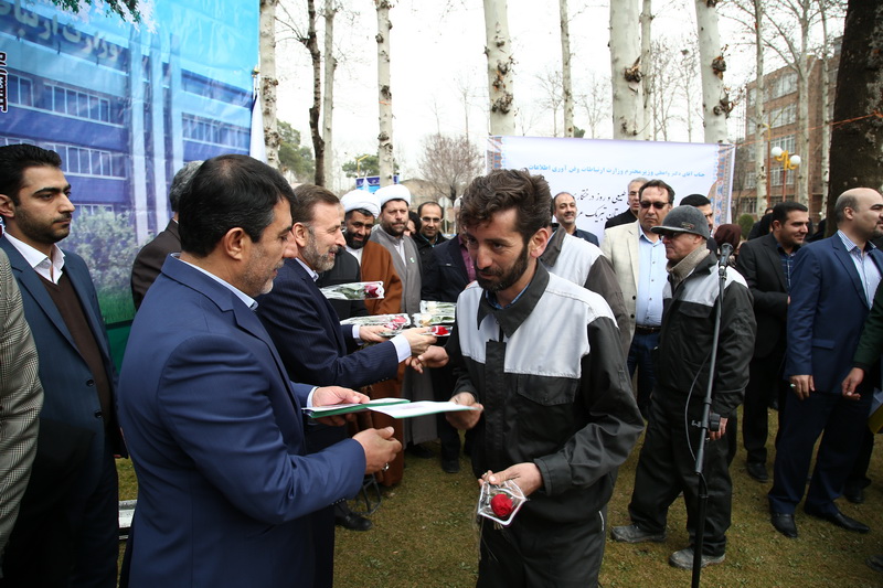 روز درختکاری