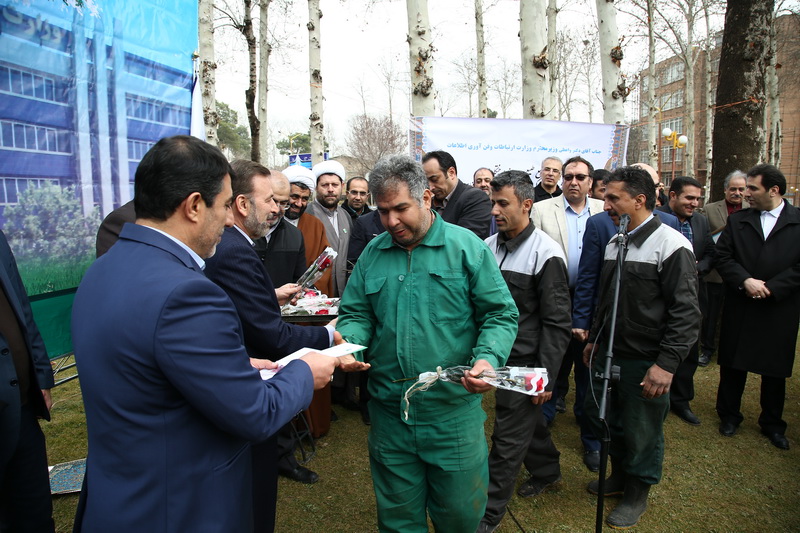 روز درختکاری