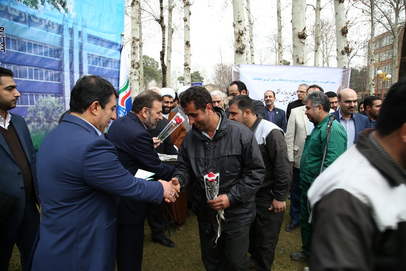 روز درختکاری