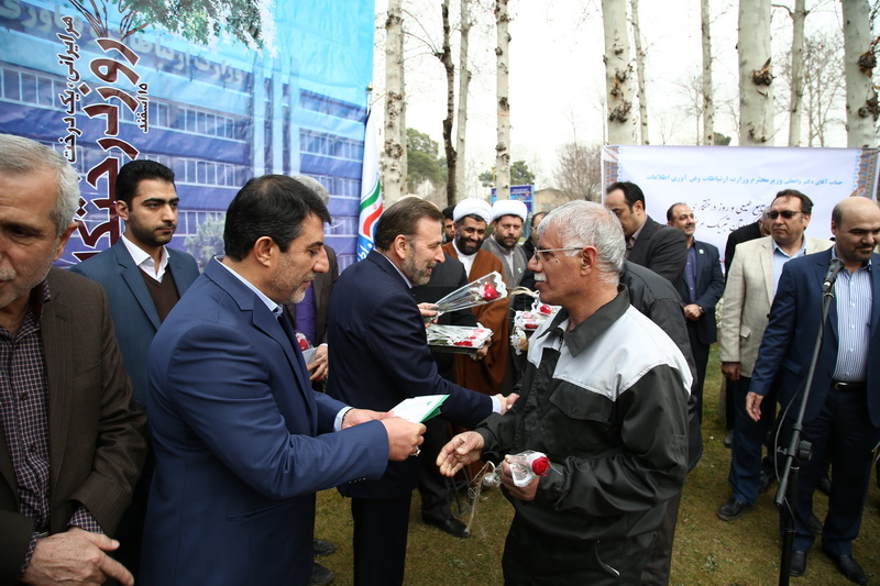 روز درختکاری