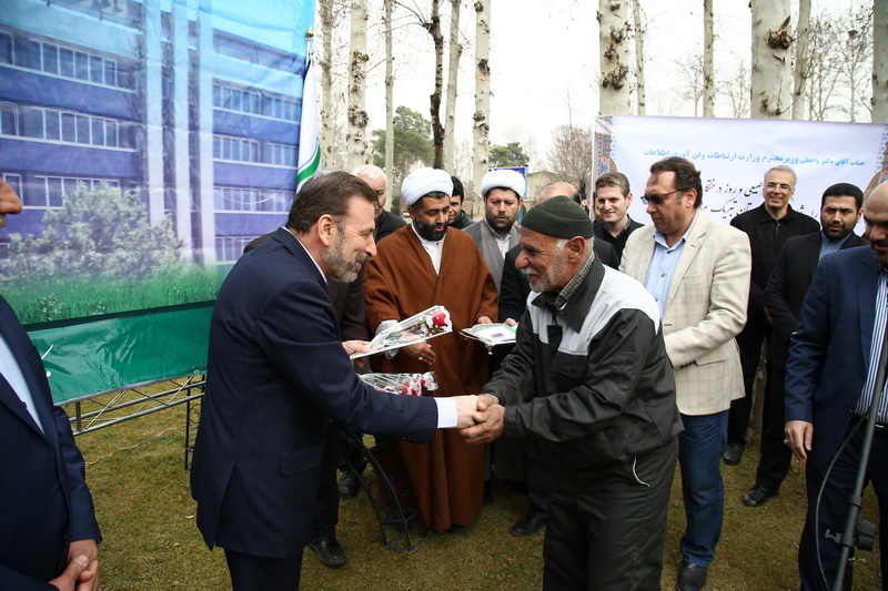 روز درختکاری