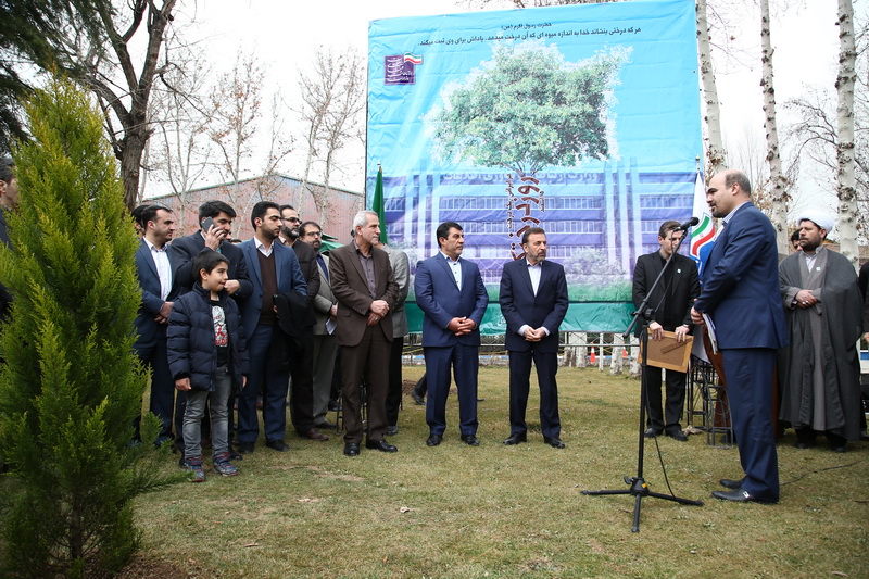 روز درختکاری