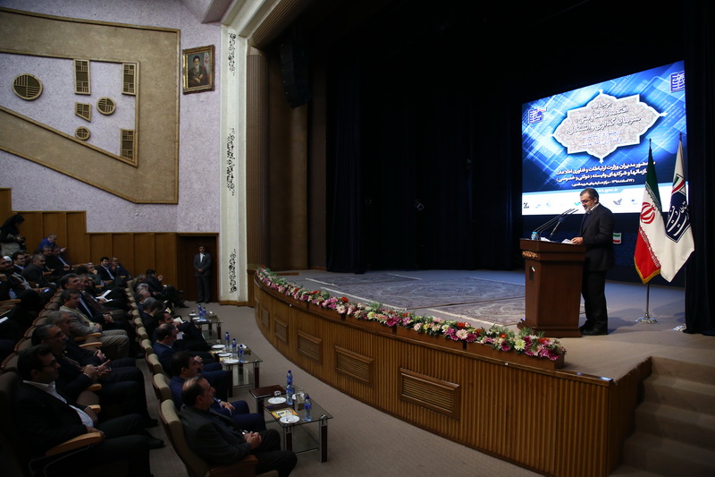 برجام،اقتصاد مقاومتی،سرمایه گذاری و اشتغال
